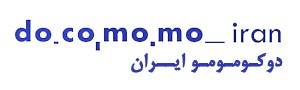 دوکومومو ایران