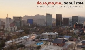 سیزدهمین کنفرانس جهانی دوکومومو برگزار شد